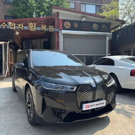 BMW 휠 상처 복원 iXM60순정 무광 22인치 / 서울 서초