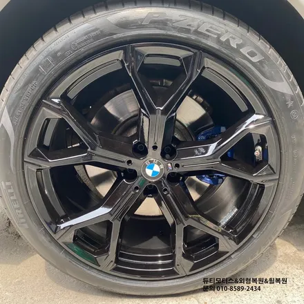 BMW X6 사고보험처리 휀다몰딩 및 휠복원 [잠실외형복원] / 서울 서초