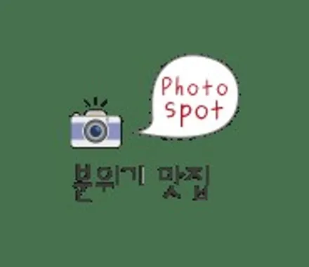 포르쉐 타이칸4s 크레용 외형복원 범퍼수리 [강남수입차전문수리점] / 서울 서초
