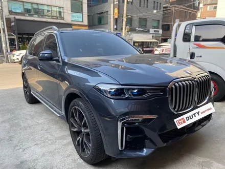 강남 BMW X7 외형복원/수리/도색 덴트와 범퍼부분복원 [듀티모터스] / 서울 서초