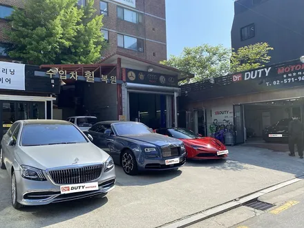 강남위치 자동차 외형복원 / 휠복원 / 보험수리 / 카케어 전문업체[듀티모터스] / 서울 서초