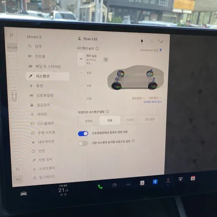 자동차 휠 복원 테슬라 모델s 플래드 페이스리프트 / 서울 서초