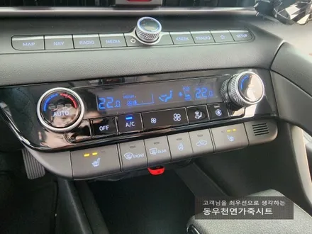(울산열선시트) 아반떼CN7 열선시트 순정 부품으로 작업하였습니다. / 울산 북구 연암동