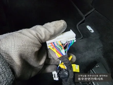 (울산열선시트) 더뉴 그랜져IG 열선시트 순정부품으로 작업하였습니다. / 울산 북구 연암동