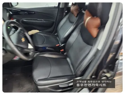 스파크 통풍시트 + 열선시트 ( 현대 순정부품 기반 듀얼 시트 옵션 작업) / 울산 북구 연암동