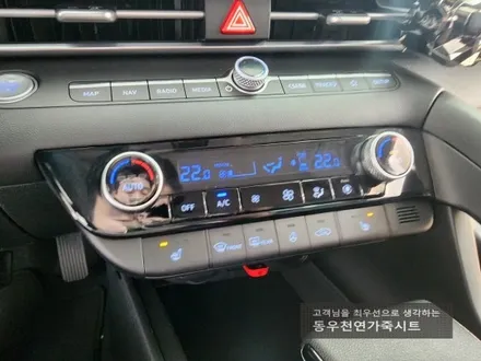 (울산열선시트) 아반떼CN7 열선시트 순정 부품으로 작업하였습니다. / 울산 북구 연암동