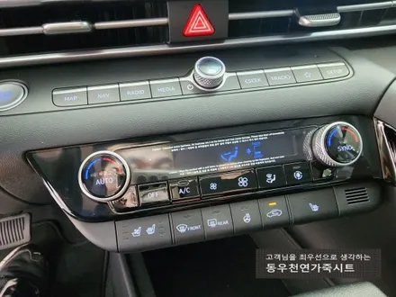 (울산열선시트) 아반떼 CN7 열선시트 순정부품으로 작업하였습니다. / 울산 북구 연암동