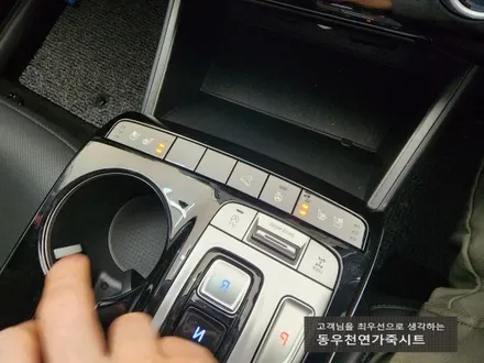 (울산통풍시트) 투싼NX4 열선시트 + 통풍시트 순정부품으로 작업하였습니다. / 울산 북구 연암동