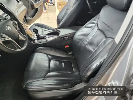 (울산통풍시트) 그랜져HG 통풍시트 순정부품으로 작업하였습니다. / 울산 북구 연암동