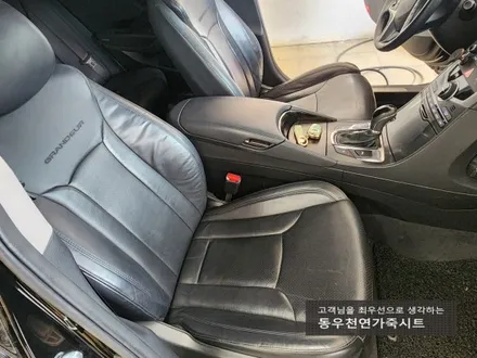 (울산통풍시트) 그랜져HG 통풍시트 작업입니다. / 울산 북구 연암동