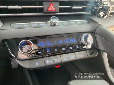 (울산열선시트) 아반떼CN7 열선시트 순정 부품으로 작업하였습니다. / 울산 북구 연암동