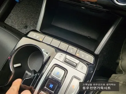 (울산통풍시트) 투싼NX4 열선시트 + 통풍시트 순정부품으로 작업하였습니다. / 울산 북구 연암동