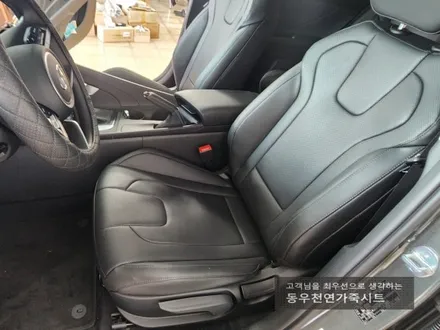 (울산열선시트) 아반떼CN7 열선시트 순정 부품으로 작업하였습니다. / 울산 북구 연암동