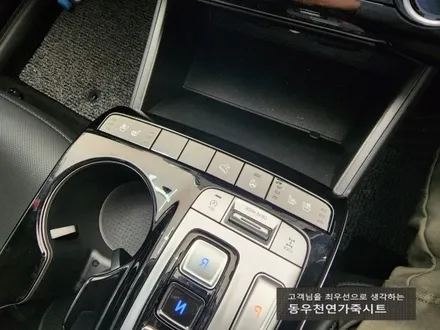 (울산통풍시트) 투싼NX4 열선시트 + 통풍시트 순정부품으로 작업하였습니다. / 울산 북구 연암동