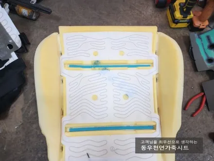 (울산열선시트) 올뉴스포티지 열선시트 순정부품으로 작업하였습니다. / 울산 북구 연암동