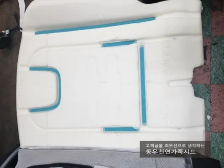 (울산열선시트) 아반떼CN7 열선시트 순정 부품으로 작업하였습니다. / 울산 북구 연암동
