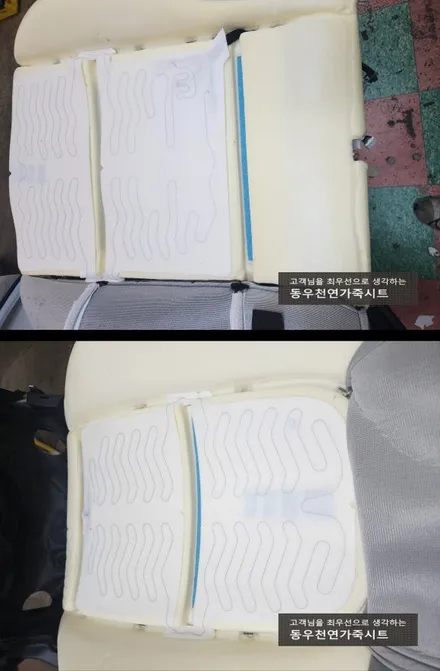 (울산열선시트) 올뉴모닝 열선시트 순정부품으로 작업하였습니다. / 울산 북구 연암동