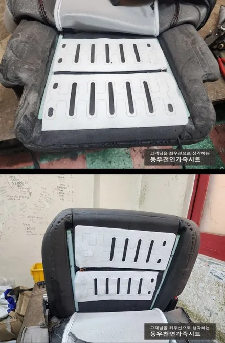 (울산열선시트) 포드 랭글러 3단 열선시트 작업입니다. / 울산 북구 연암동