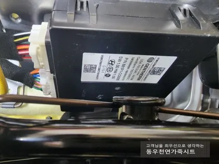 (울산통풍시트) 스타리아 통풍시트 순정부품으로 작업하였습니다. / 울산 북구 연암동