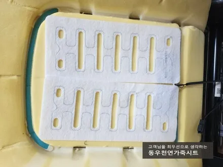 (울산열선시트) 코나 3단 열선시트 작업으로 추운겨울 나셔요. / 울산 북구 연암동