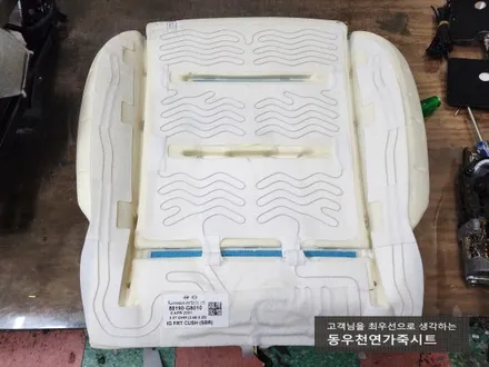 (울산열선시트) 더뉴그랜져 열선시트 순정부품으로 작업하였습니다. / 울산 북구 연암동