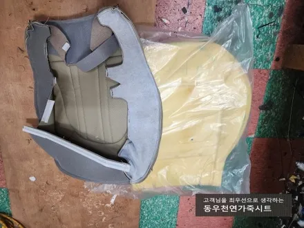 (울산통풍시트) 투싼IX 순정형 통풍시트 작업입니다. / 울산 북구 연암동