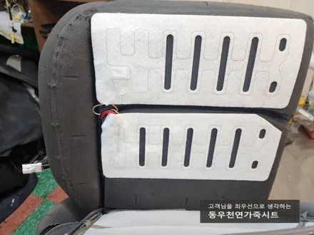 (울산열선시트) JEEP 후석 3단 열선시트 작업입니다. / 울산 북구 연암동