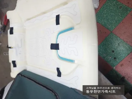 (울산열선시트) 아반떼CN7 리어시트 순정열선시트 작업입니다. / 울산 북구 연암동