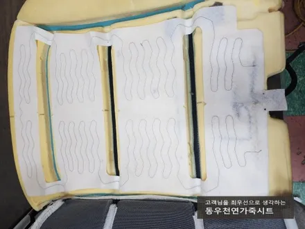(울산열선시트) 아반떼AD 열선시트 순정부품으로 작업하였습니다. / 울산 북구 연암동