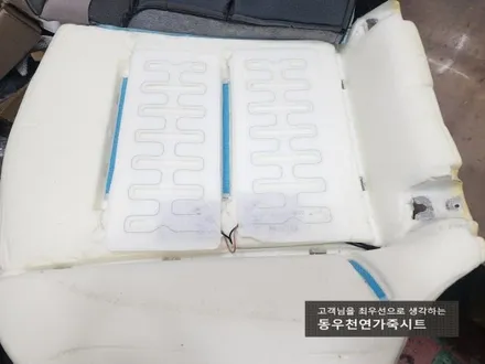 (울산열선시트) 더뉴그랜져 뒷좌석 열선시트 작업입니다. / 울산 북구 연암동