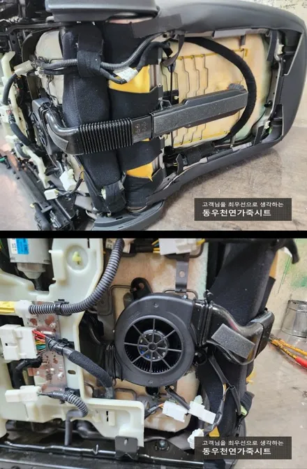 (울산통풍시트) 그랜져HG 통풍시트 순정부품으로 작업하였습니다. / 울산 북구 연암동