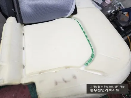(울산열선시트) EV6 2열 3단 열선시트 작업입니다. / 울산 북구 연암동