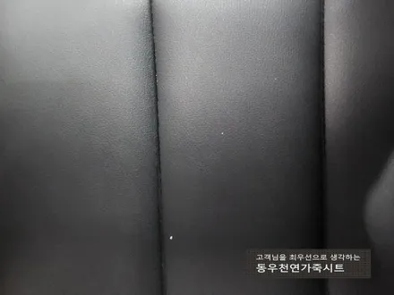 (울산통풍시트) 트랙스 통풍시트 현대 순정부품으로 작업하였습니다. / 울산 북구 연암동