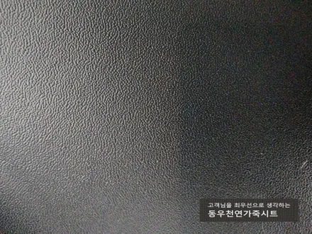 (울산통풍시트) 캐스퍼 통풍시트 / 열선시트 작업입니다. / 울산 북구 연암동