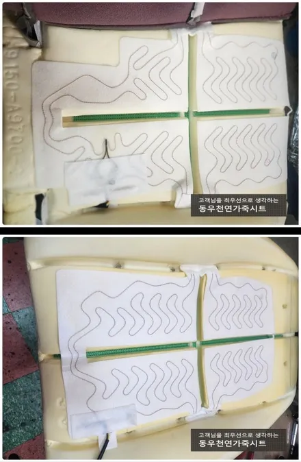 (울산열선시트) 올뉴카니발 2열 순정 열선시트 작업입니다. / 울산 북구 연암동
