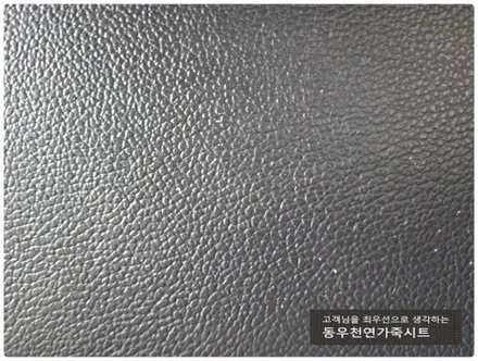 (울산통풍시트) 레이 통풍시트 순정부품으로 작업하였습니다. / 울산 북구 연암동