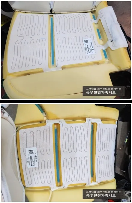 (울산열선시트) 올뉴투싼 뒤좌석 순정 열선시트 작업입니다. / 울산 북구 연암동