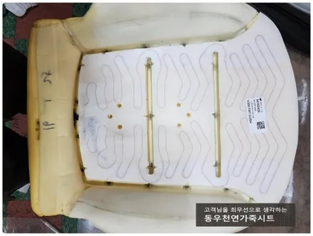 (울산열선시트수리) 말리부 열선시트 수리/교체 작업입니다. / 울산 북구 연암동