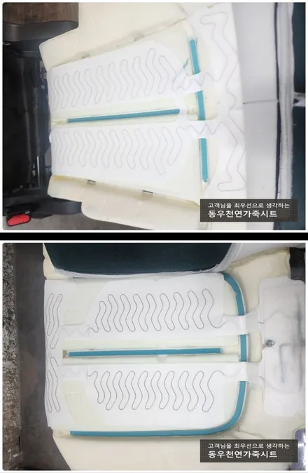 (울산열선시트) 아이오닉5 뒷좌석 순정 열선시트 작업입니다. / 울산 북구 연암동