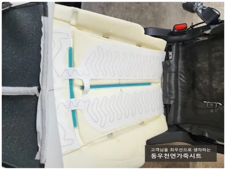 (울산열선시트) 아이오닉5 뒷좌석 순정 열선시트 작업입니다. / 울산 북구 연암동