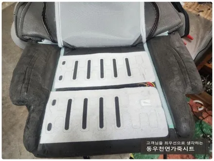 (울산열선시트) JEEP 랭글러 뒷좌석 열선시트 작업입니다. / 울산 북구 연암동