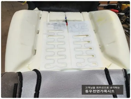 (울산열선시트) 아반떼CN7 열선시트 작업입니다. / 울산 북구 연암동
