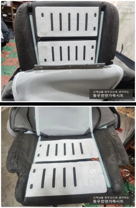 (울산열선시트) JEEP 뒷좌석 열선시트 작업입니다. / 울산 북구 연암동