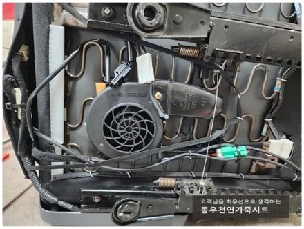 (울산통풍시트) 1톤포터 리무진시트 + 통풍시트 + 열선시트 작업입니다. / 울산 북구 연암동