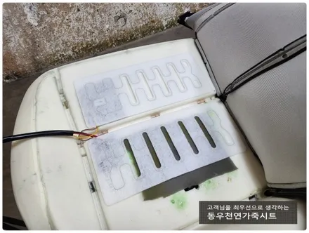 (울산열선시트) 르노 캡처 뒷좌석 열선시트 작업입니다. / 울산 북구 연암동