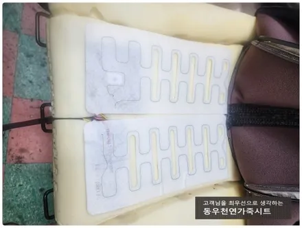 (울산열선시트) 엑센트 3단 열선시트 작업입니다. / 울산 북구 연암동