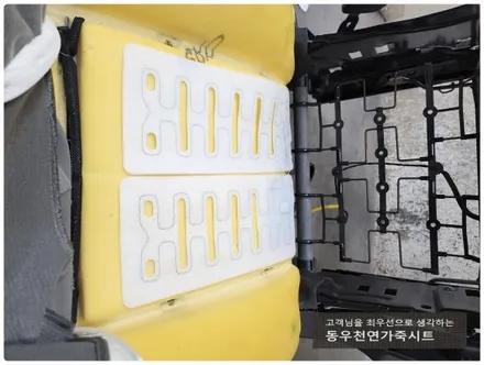(울산열선시트) 트랙스 뒷좌석 열선시트 작업입니다. / 울산 북구 연암동