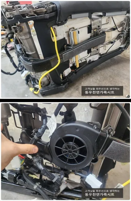(울산통풍시트) 제네시스쿠페 순정형 통풍시트 작업입니다. / 울산 북구 연암동