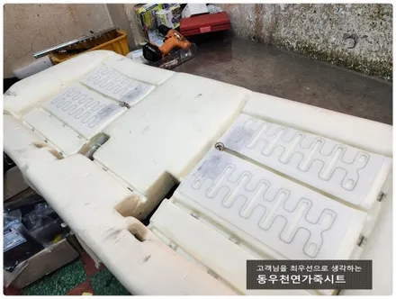 (울산열선시트) 트랙스 뒷좌석 열선시트 작업입니다. / 울산 북구 연암동