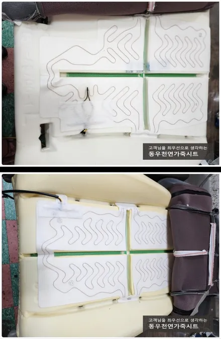 (울산통풍시트) 올뉴카니발 통풍시트 / 열선시트 순정작업입니다. / 울산 북구 연암동